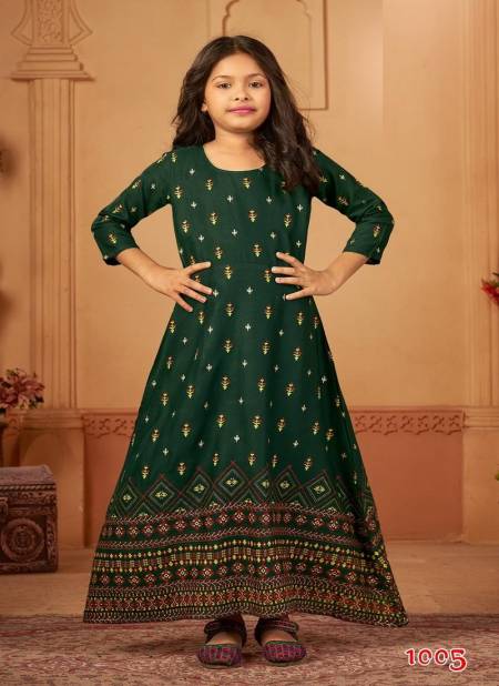 Walkway For Girls Vol 45 By Blue Hills Kids Gown Catalog
